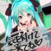 ヒメ日記 2026/04/11 12:03 投稿 さき TALENT（タレント）