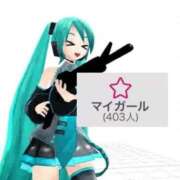 ヒメ日記 2026/04/14 07:22 投稿 さき TALENT（タレント）