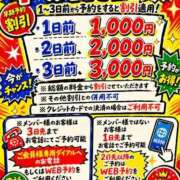 ヒメ日記 2026/05/10 12:18 投稿 さき TALENT（タレント）