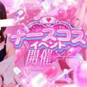 ヒメ日記 2026/05/10 12:33 投稿 さき TALENT（タレント）