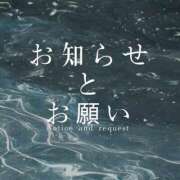 ヒメ日記 2026/06/20 15:22 投稿 さき TALENT（タレント）