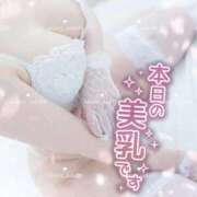 ヒメ日記 2026/08/15 16:05 投稿 さき TALENT（タレント）