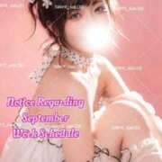 ヒメ日記 2026/08/26 12:03 投稿 さき TALENT（タレント）