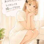 ヒメ日記 2026/08/12 13:05 投稿 うた PLAYBOY（一番町）
