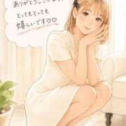 ヒメ日記 2026/09/12 05:05 投稿 うた PLAYBOY（一番町）