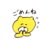 うた ---- PLAYBOY（一番町）