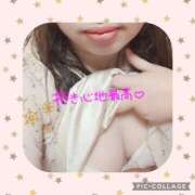 ヒメ日記 2026/02/18 21:29 投稿 しずく 茨城日立ちゃんこ