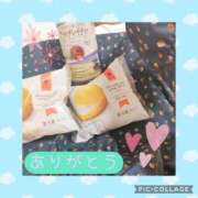 ヒメ日記 2026/03/03 21:09 投稿 しずく 茨城日立ちゃんこ