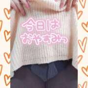 ヒメ日記 2026/03/05 22:59 投稿 しずく 茨城日立ちゃんこ