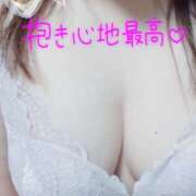 ヒメ日記 2026/03/15 12:39 投稿 しずく 茨城日立ちゃんこ