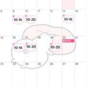 ヒメ日記 2026/03/06 15:19 投稿 さな TALENT（タレント）