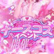 ヒメ日記 2026/05/13 13:22 投稿 さな TALENT（タレント）