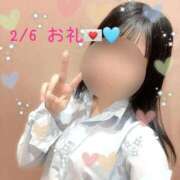 ヒメ日記 2026/02/11 15:28 投稿 みなと しゃんぜりぜ