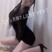 ヒメ日記 2026/02/08 00:28 投稿 きほ 絡めとる、全部♡ Office Love　町田店（Loveグループ）