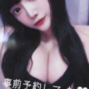 ヒメ日記 2026/02/09 00:38 投稿 きほ 絡めとる、全部♡ Office Love　町田店（Loveグループ）