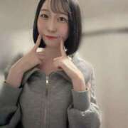 ヒメ日記 2026/04/05 16:34 投稿 るん 沼津ハンパじゃない東京