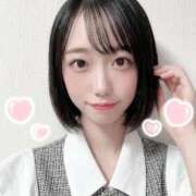 ヒメ日記 2026/04/07 20:15 投稿 るん 沼津ハンパじゃない東京