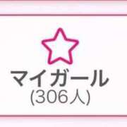ヒメ日記 2026/03/11 17:02 投稿 ほむら とある風俗店♡やりすぎさーくる新宿大久保店♡で色んな無料オプションしてみました