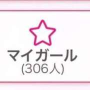 ヒメ日記 2026/03/11 17:11 投稿 ほむら とある風俗店♡やりすぎさーくる新宿大久保店♡で色んな無料オプションしてみました