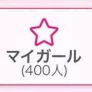 ヒメ日記 2026/04/16 12:44 投稿 ほむら とある風俗店♡やりすぎさーくる新宿大久保店♡で色んな無料オプションしてみました