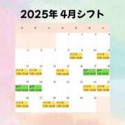 ヒメ日記 2026/03/30 12:39 投稿 きよか ハピネス水戸