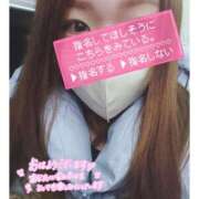 ヒメ日記 2026/02/14 12:43 投稿 湊碕さな 大奥 難波店