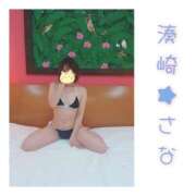 湊碕さな はじめましてさまへ♡ 大奥 難波店