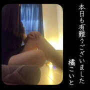 ヒメ日記 2026/02/10 21:21 投稿 橘こいと ミセスファンタジー