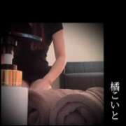 ヒメ日記 2026/09/30 19:21 投稿 橘こいと ミセスファンタジー