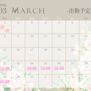 ヒメ日記 2026/03/20 18:07 投稿 白山みるく ミセスファンタジー