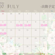 ヒメ日記 2026/07/04 23:24 投稿 白山みるく ミセスファンタジー