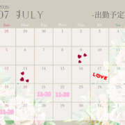 ヒメ日記 2026/07/18 20:56 投稿 白山みるく ミセスファンタジー