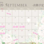 ヒメ日記 2026/09/12 17:54 投稿 白山みるく ミセスファンタジー