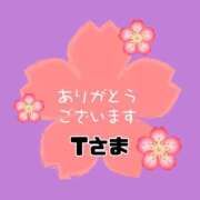ヒメ日記 2026/02/06 19:59 投稿 江藤さくら ミセスファンタジー