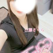 ヒメ日記 2026/02/08 09:47 投稿 江藤さくら ミセスファンタジー