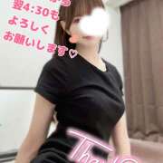 ヒメ日記 2026/02/19 07:07 投稿 江藤さくら ミセスファンタジー