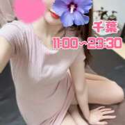 ヒメ日記 2026/02/25 07:36 投稿 江藤さくら ミセスファンタジー