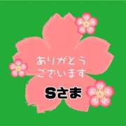 ヒメ日記 2026/03/19 18:32 投稿 江藤さくら ミセスファンタジー