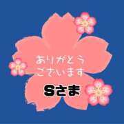 ヒメ日記 2026/03/23 20:27 投稿 江藤さくら ミセスファンタジー