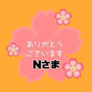 ヒメ日記 2026/03/23 20:35 投稿 江藤さくら ミセスファンタジー