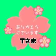 ヒメ日記 2026/04/21 11:50 投稿 江藤さくら ミセスファンタジー