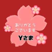 ヒメ日記 2026/04/29 16:45 投稿 江藤さくら ミセスファンタジー