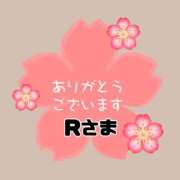 ヒメ日記 2026/05/14 18:09 投稿 江藤さくら ミセスファンタジー