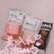 ヒメ日記 2026/02/13 18:31 投稿 柏木りか 華椿