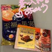 ヒメ日記 2026/03/17 16:31 投稿 柏木りか 華椿