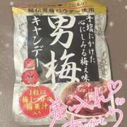 ヒメ日記 2026/03/24 17:46 投稿 柏木りか 華椿