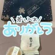 柏木りか ?5/26&amp;27ありがとう? 華椿