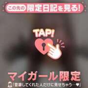 柏木りか ?15-23? 華椿