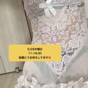 ヒメ日記 2026/05/28 11:11 投稿 月待いすず ミセスファンタジー