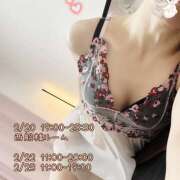 ヒメ日記 2026/02/20 11:52 投稿 涼瀬はるな ミセスファンタジー